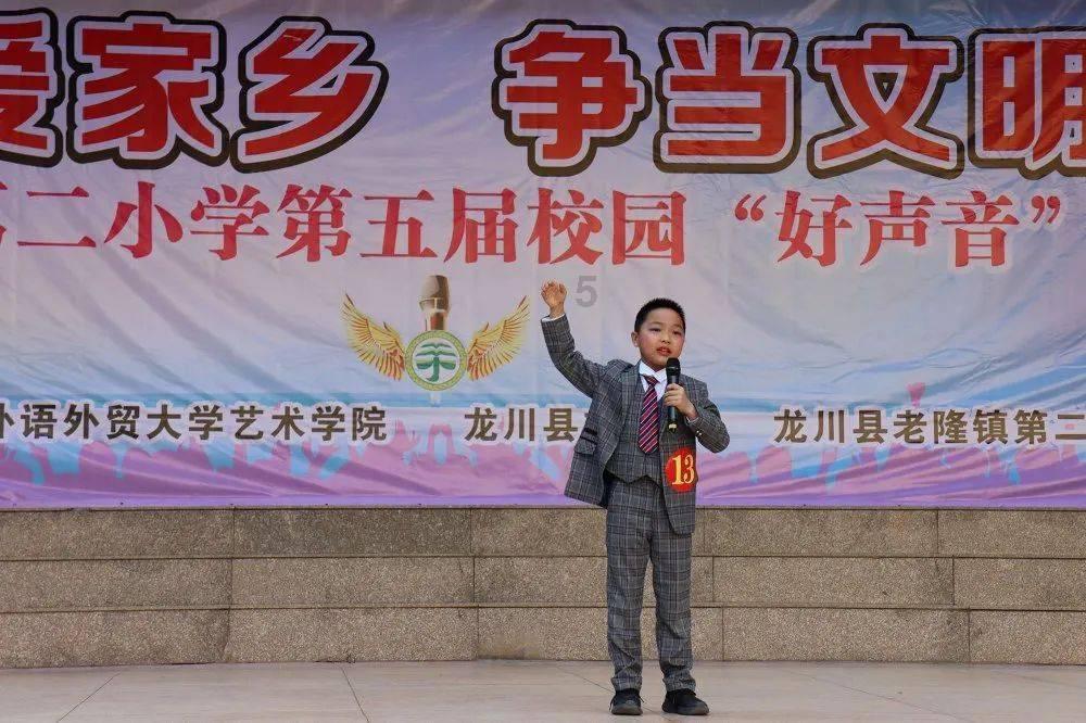 探索问答乐园- 分手第二天去相亲好吗？
